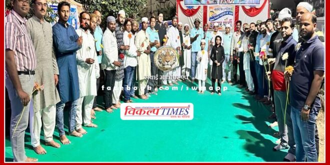 Watan Foundation's Iftar party became an example of religious and social harmony
