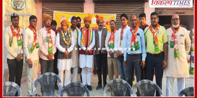 Welcomed BJP Minority Morcha State President