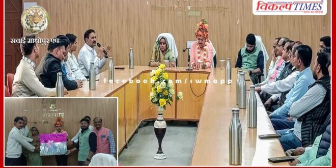 Zilla Parishad CEO Muralidhar Pratihar transferred in sawai madhopur