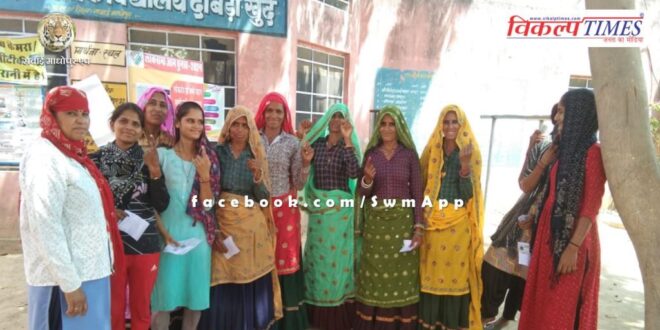 41.58% voting took place in Sawai Madhopur district till 3 pm