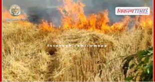 A massive fire broke out in a farm in Rathod village