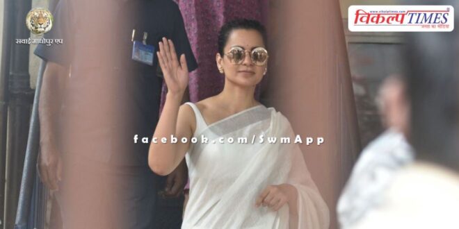 Actress Kangana Ranaut will be on Jaisalmer and Barmer tour on April 24.