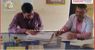 Additional Director conducted surprise inspection of Ayurveda dispensary