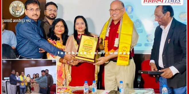 Adishakti Foundation organized Virat Kavi Sammelan