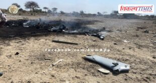 Air Force reconnaissance plane crashes in jaisalmer rajasthan
