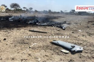 Air Force reconnaissance plane crashes in jaisalmer rajasthan