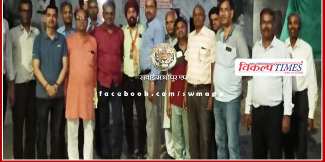 Annual elections of Keshav Nagar Development Committee concluded