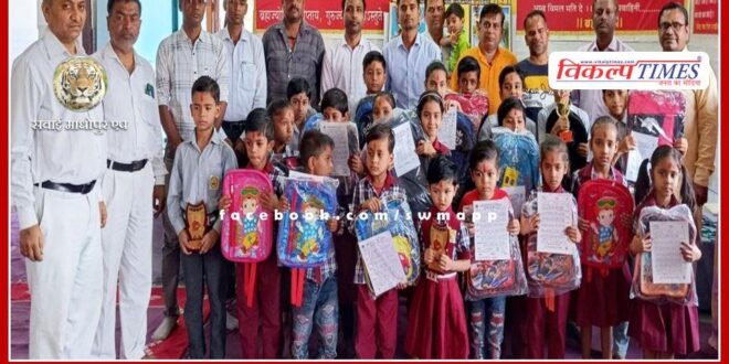 Annual examination result for session 2023-24 declared