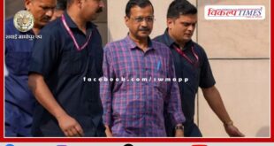Arvind Kejriwal filed a petition in the Supreme Court