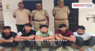 Bahrawanda Kalan Sawai Madhopur Police News Update 30 April 2024