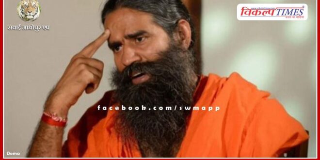 Ban on 14 products including Patanjali's Drishti Eye Drop