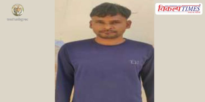 Bonli Sawai Madhopur Police Update 29 April 2024