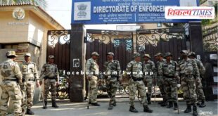 CISF will be deployed at all ED offices