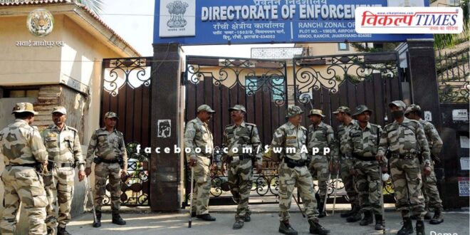 CISF will be deployed at all ED offices
