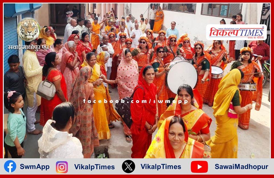 Chandraprabha annual festival concludes, procession taken out in sawai madhopur