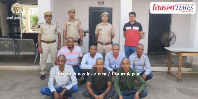 Chauth Ka Barwada Sawai Madhopur Police News Update 15 Apr 2024