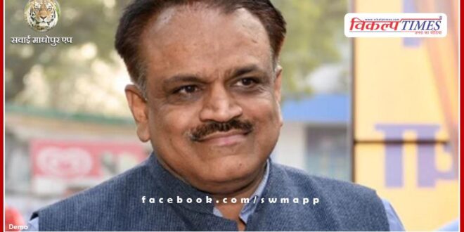 Chief Electoral Officer Praveen Gupta reached Sawai Madhopur