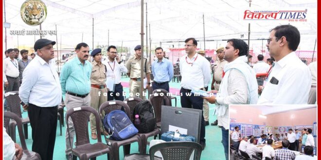 Chief Electoral Officer inspected the polling party departure point in sawai madhopur