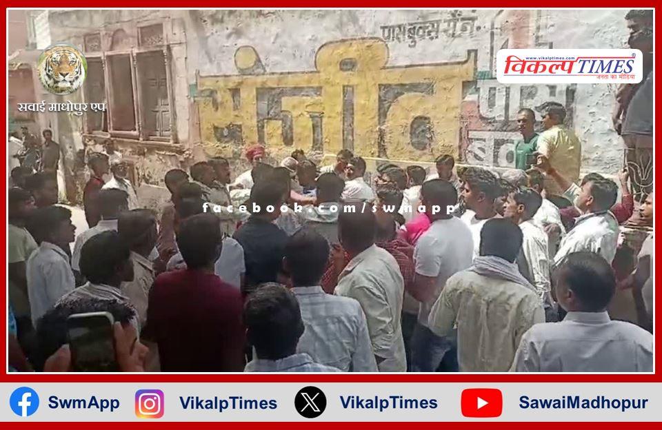 Clash between RLP workers and BJP supporters in Nagaur