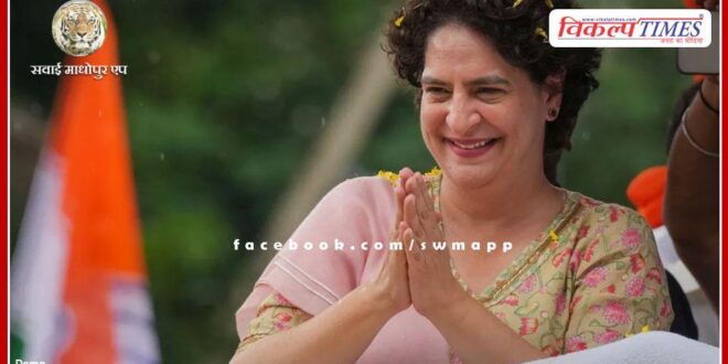 Congress General Secretary Priyanka Gandhi Vadra leaves from Ranthambore
