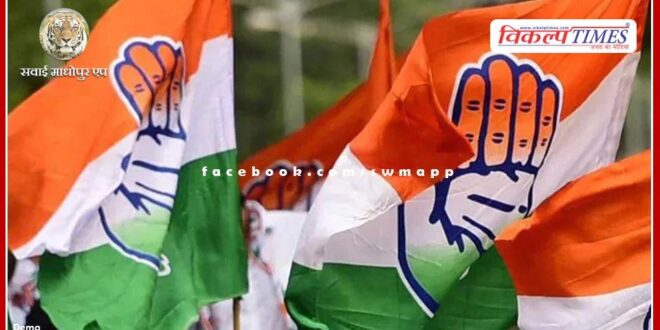 Congress will soon declare candidates for the remaining Lok Sabha seats