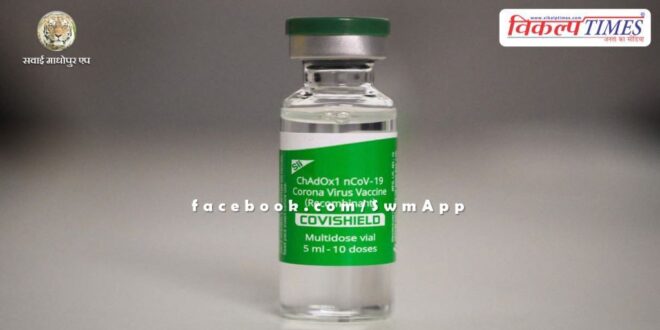 Covishield vaccine can cause heart attack - brain stroke! AstraZeneca company admitted side effects in British court