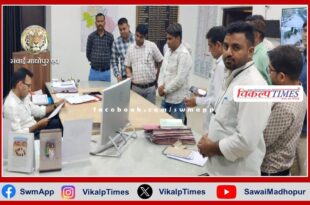 Demand for action against Bhajanlal who assaulted an employee in the office