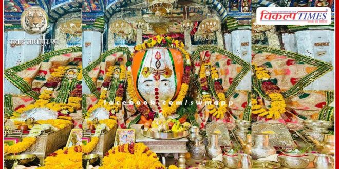 Demand to form a trust of Trinetra Ganesh Ji Ranthambore