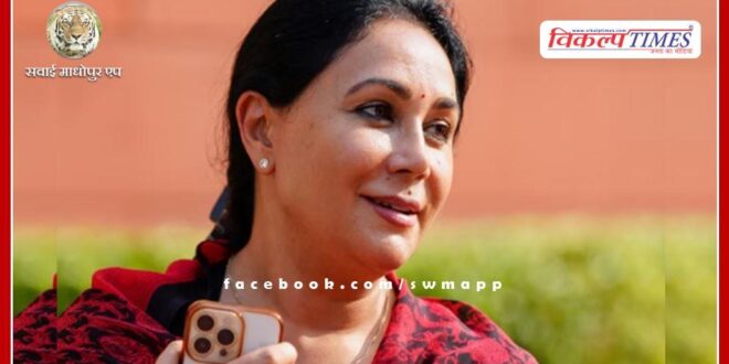 Deputy CM Diya Kumari reached Sawai Madhopur