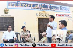 District Election Officer and Superintendent of Police jointly conducted surprise inspection of polling stations