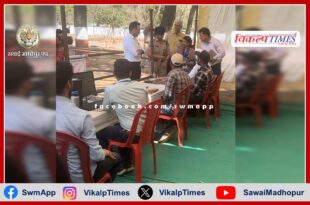 District Election Officer inspected the facility centers in sawai madhopur