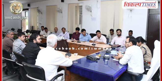 District Election Officer took meeting of enforcement agency in-charges