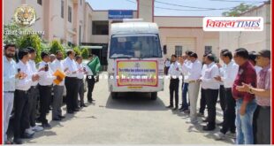 District Legal Services Authority Chairman flagged off the mobile van in sawai madhopur