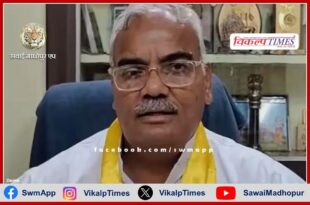 Education Minister said - Now children in government schools will read crow as Kagla and Matki as Matko