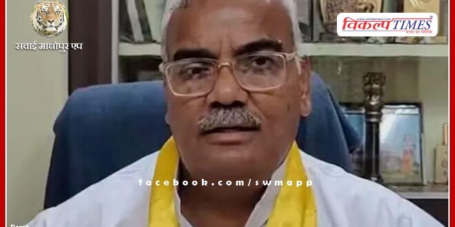 Education Minister said - Now children in government schools will read crow as Kagla and Matki as Matko