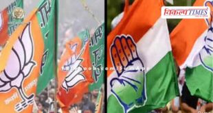 Election Commission sent notice to BJP and Congress President regarding complaint of violation of Model Code of Conduct