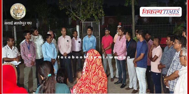 Election school organized in Government Girls College sawai madhopur