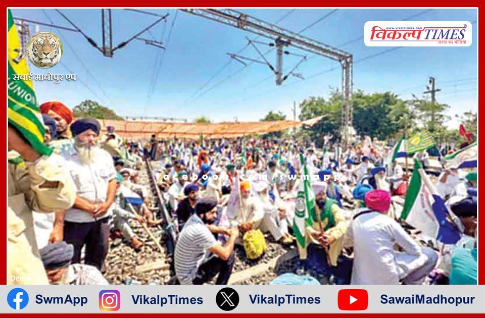 Farmers blocked railway track at Shambhu border