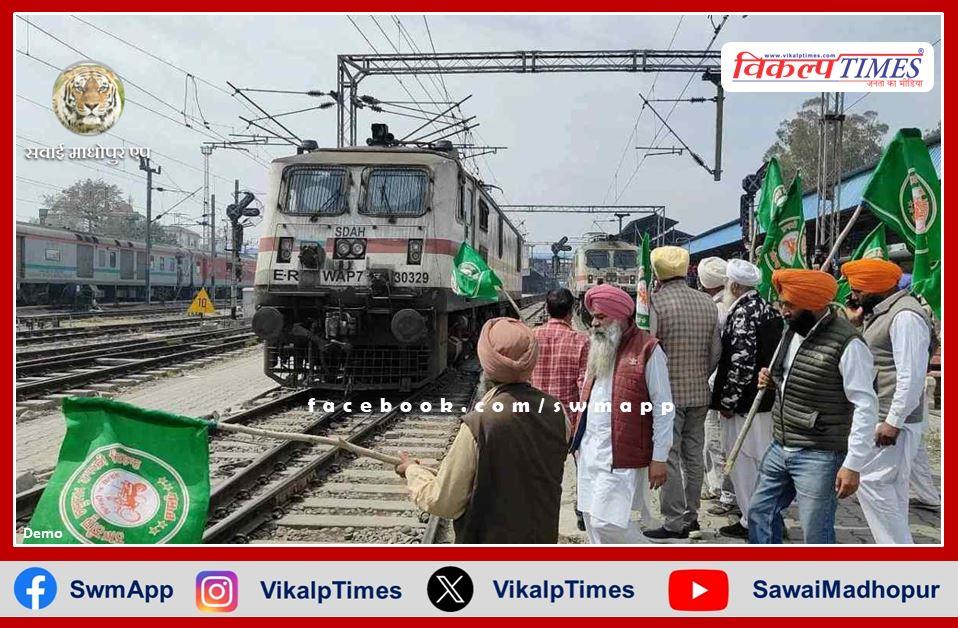 Farmers movement stopped the wheels of trains