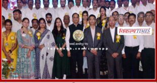 Felicitation ceremony of branch managers was organized