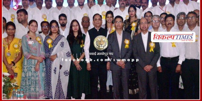 Felicitation ceremony of branch managers was organized