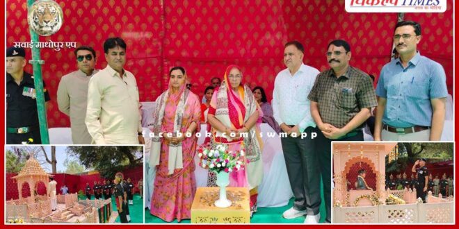 Floral tribute given to martyr Captain Ripudaman Singh