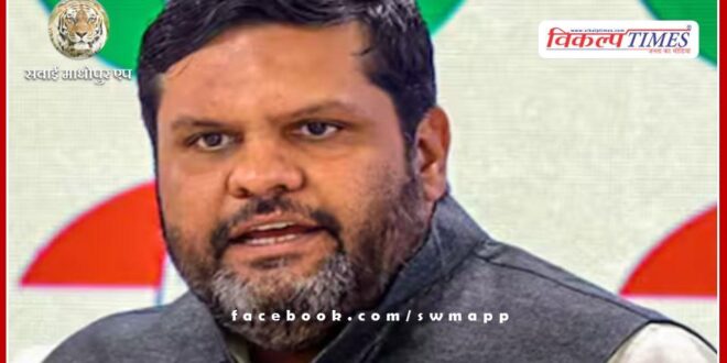 Gaurav Vallabh resigned from Congress