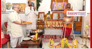 Governor Mishra offered prayers on the occasion of New Year and wished everyone well