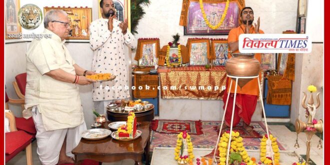 Governor Mishra offered prayers on the occasion of New Year and wished everyone well