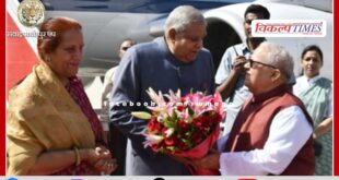 Governor Mishra received Vice President Jagdeep Dhankhar