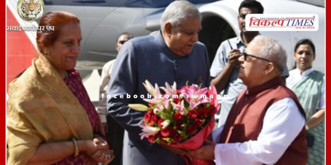 Governor Mishra received Vice President Jagdeep Dhankhar