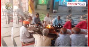 Hanuman Jayanti celebrated with pomp in sawai madhopur