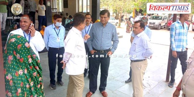 Health Secretary visited in sawai madhopur