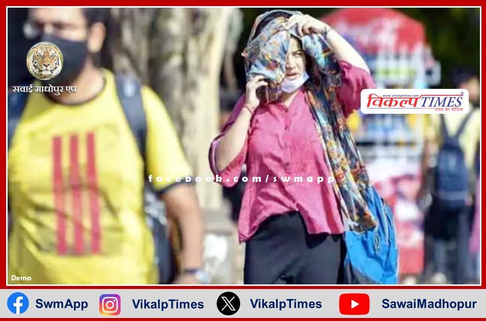Heatwave alert in the rajasthan, Local Government Department issued advisory